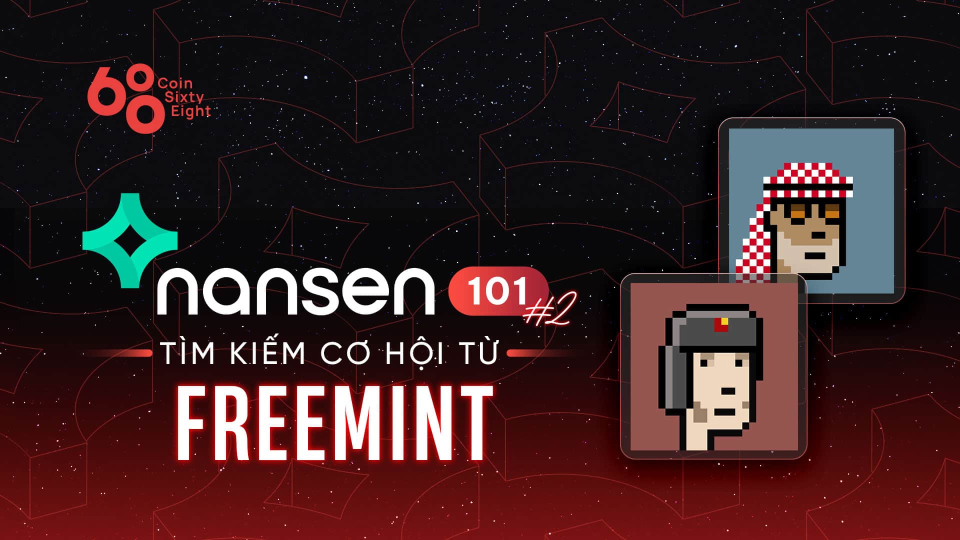 Nansen 101 # two: Finding Opportunities From Free Mint NFT