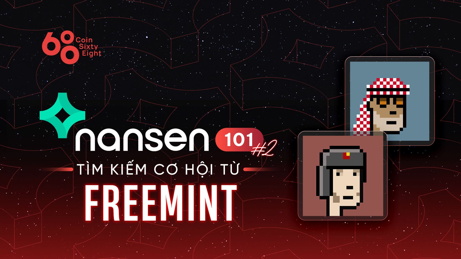 Nansen 101 # two: Finding Opportunities From Free Mint NFT