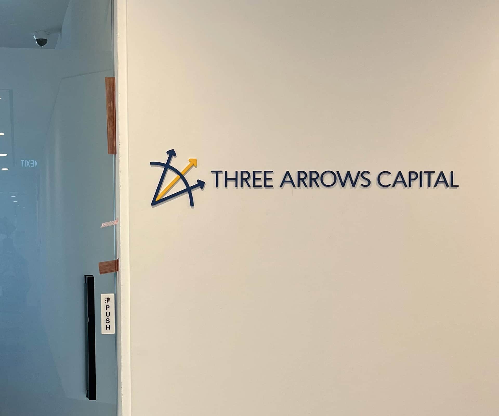 Three Arrows Capital Creditor Wants Court To Order Citation Of Two Founders: SEC and CFTC “Acknowledge” 3AC Investigation