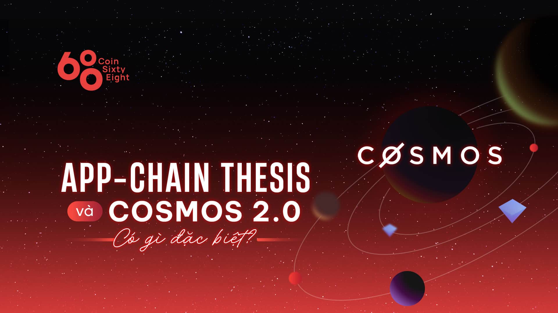 Cosmos two. app chain and “Theory”