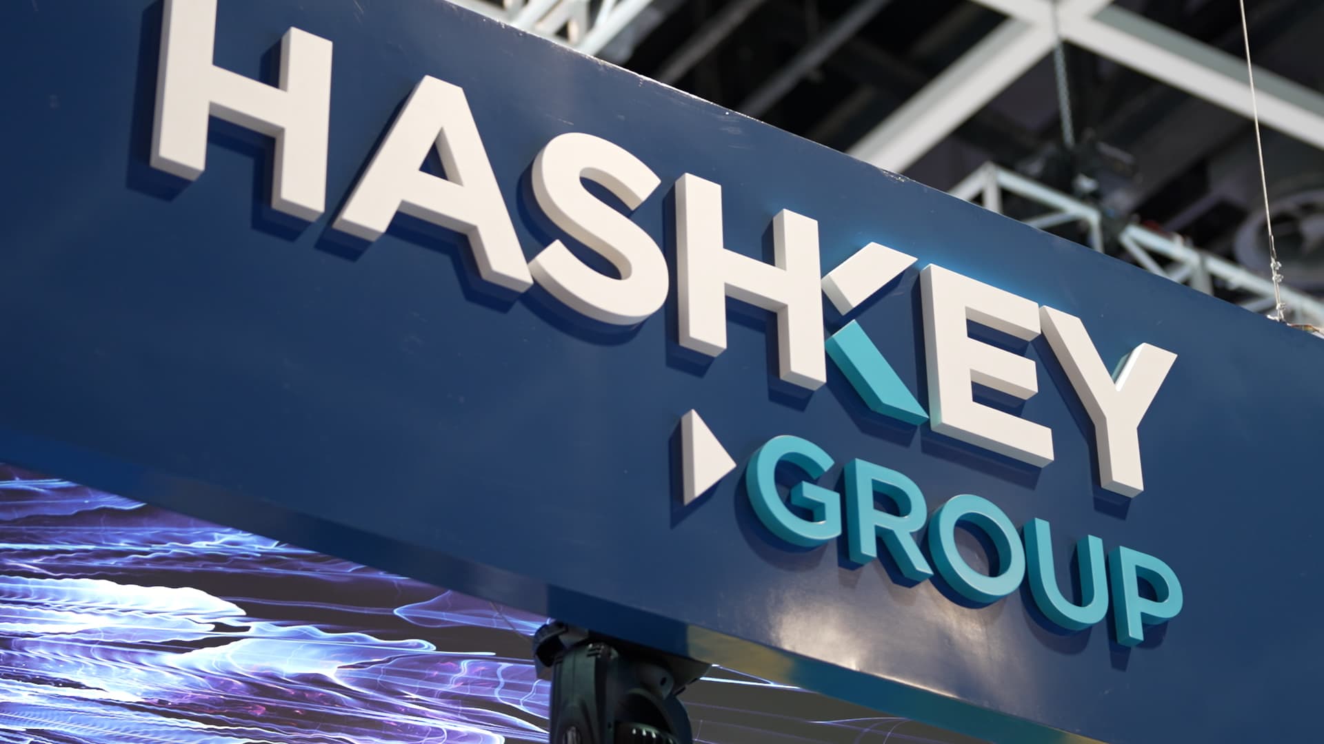 HashKey is granted complete management of the cryptocurrency wallet