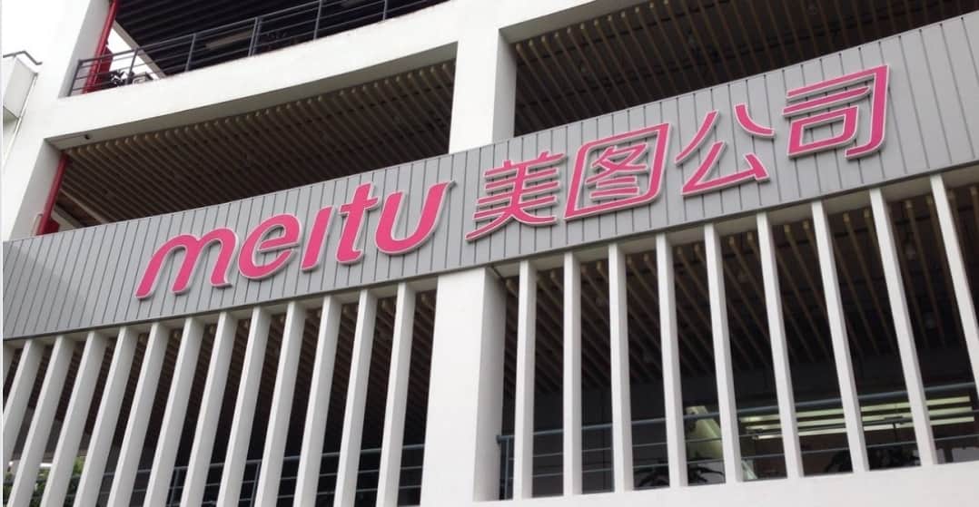 Meitu misplaced virtually $ 44 million simply because it missed the leading of Bitcoin