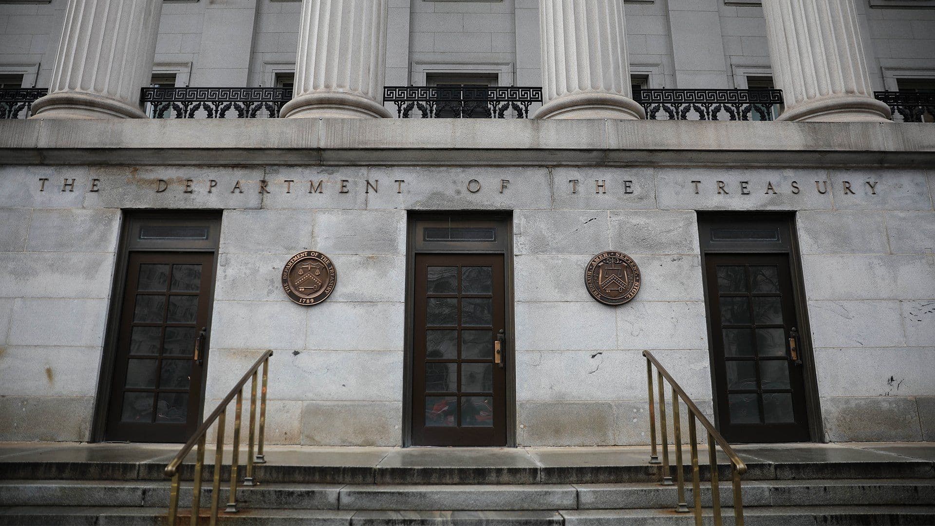 The US Treasury Department suggests applying the “double-hardened” cryptocurrency regulation.
