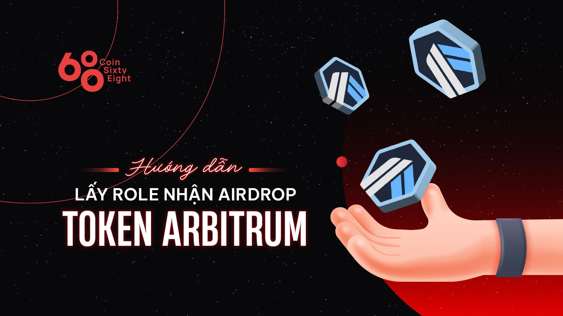 Instructions for acquiring the function to acquire the Arbitrum token airdrop