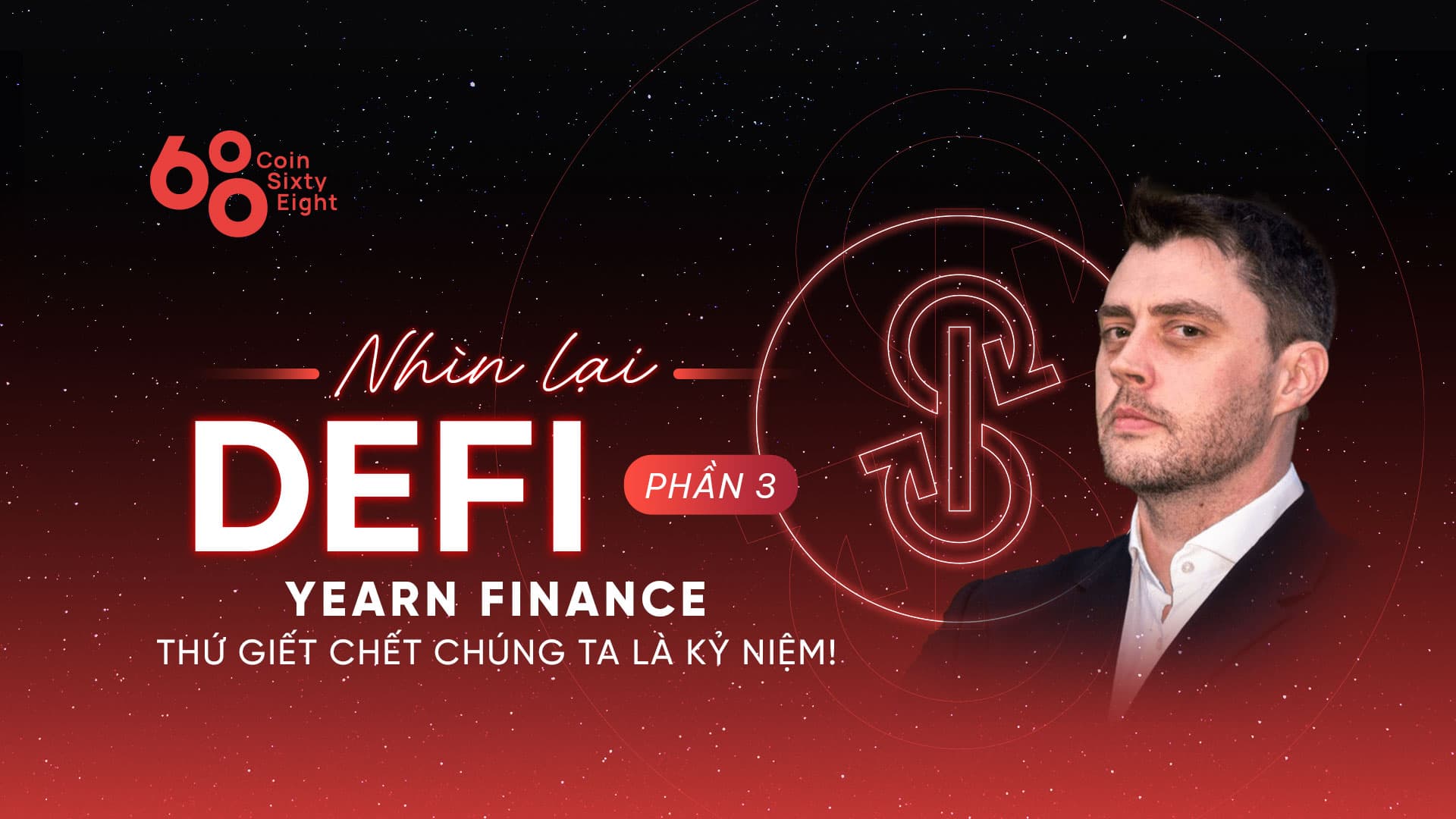 Looking back at DeFi (Part three): Yearn Finance, what kills us are the recollections!