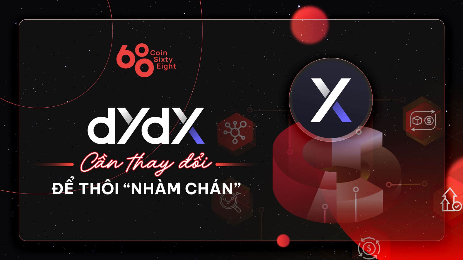 Tokenomics Research # five: DYDX – The have to have to alter to halt currently being “boring”