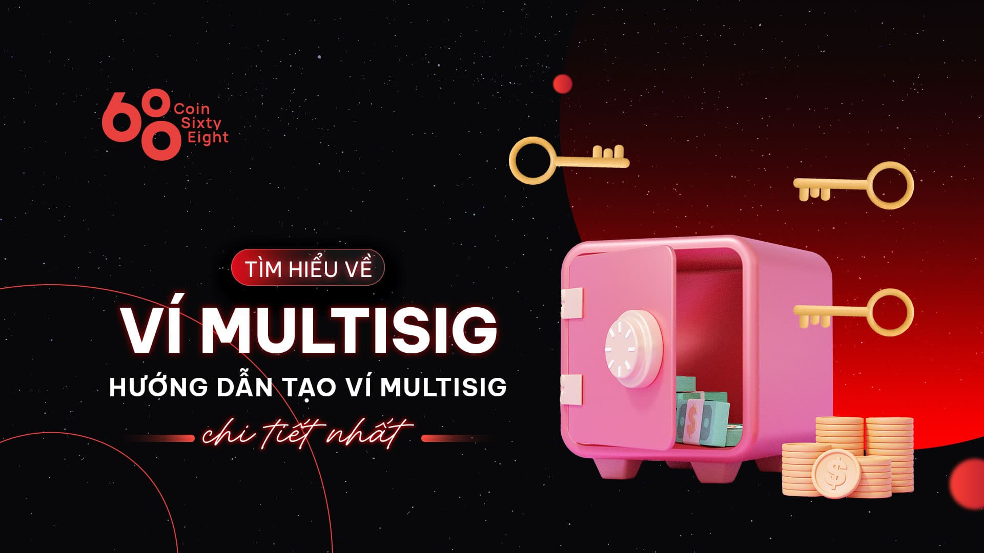 What is the multisig wallet? Instructions for making the most thorough Multisig wallet