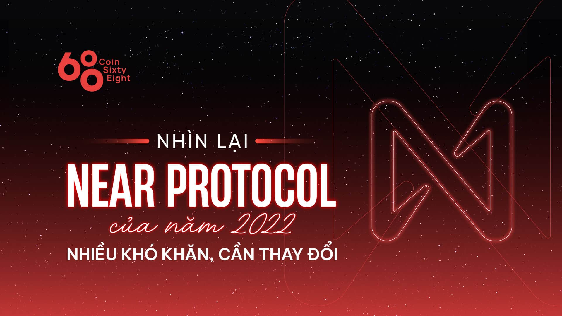Shut Protocol of 2022: lots of complications, we need to have to modify!