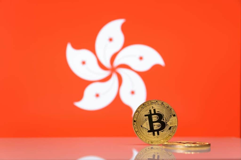 Hong Kong announces approach to launch mainstream cryptocurrency ETF