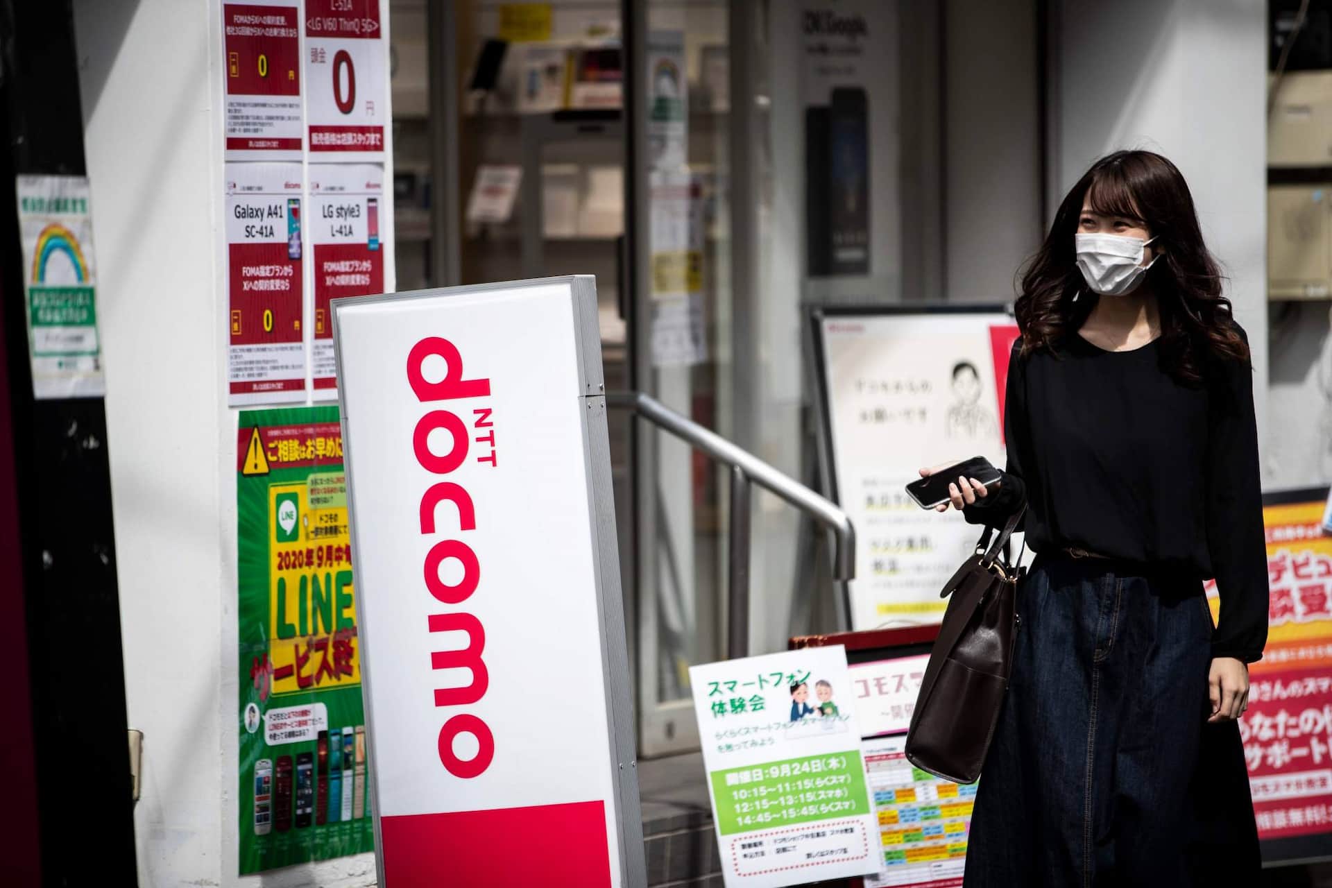 Japanese carrier NTT Docomo ideas to invest $ four.one billion in Web3