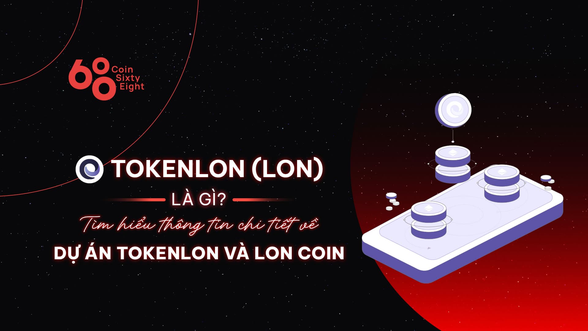 What is Tokenlon (LON)? Find comprehensive data about the Tokenlon and LON task