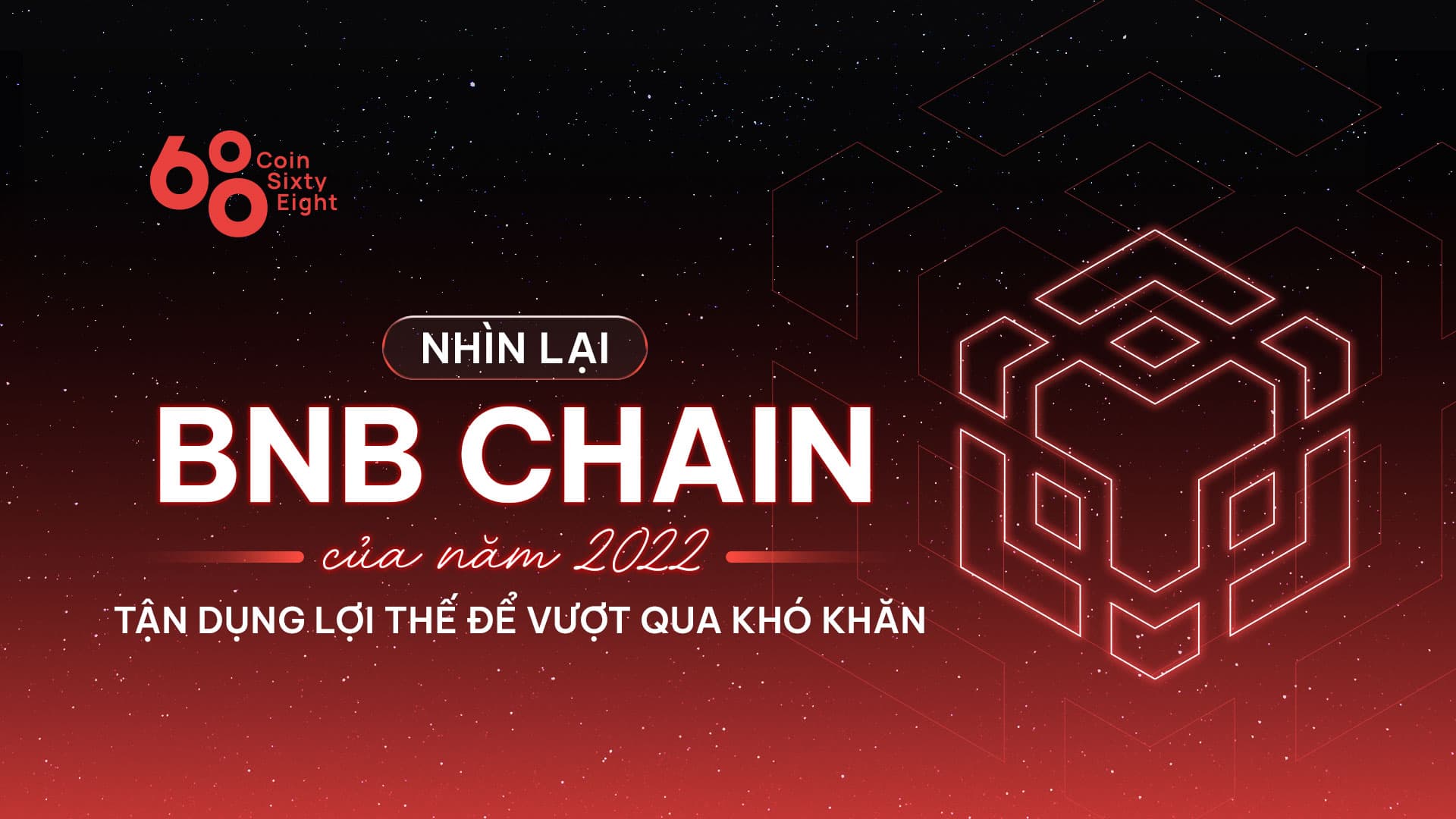 A seem back at the BNB chain of 2022: consider benefit of it to conquer the troubles