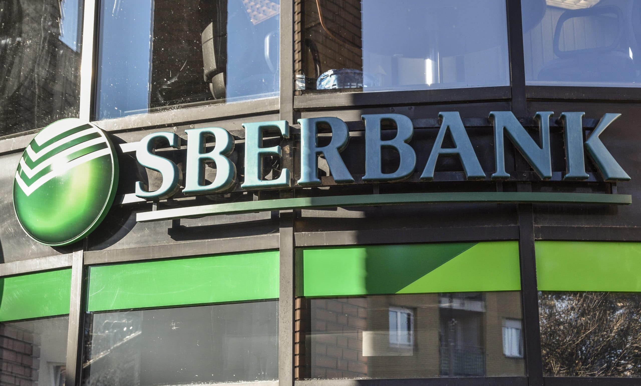 The Russian financial institution Sber Bank complements the Metamask wallet