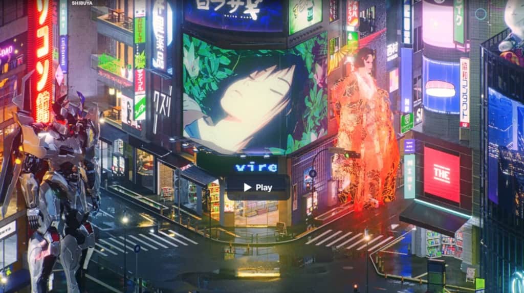 a16z prospects a $six.9 million investment in Shibuya