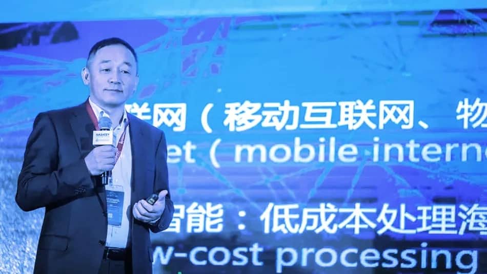 HashKey Capital raised $500 million for third fund