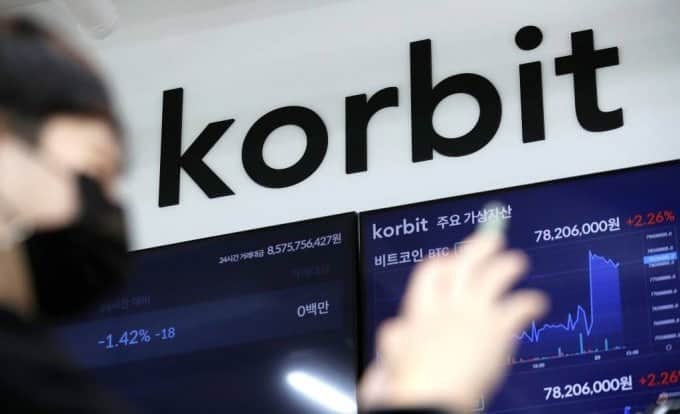 Korbit monitors worker “family” accounts