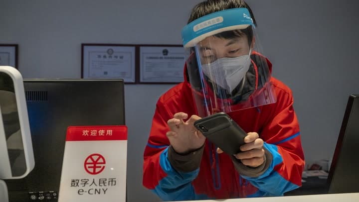 The e-CNY starts to be applied in equity investments