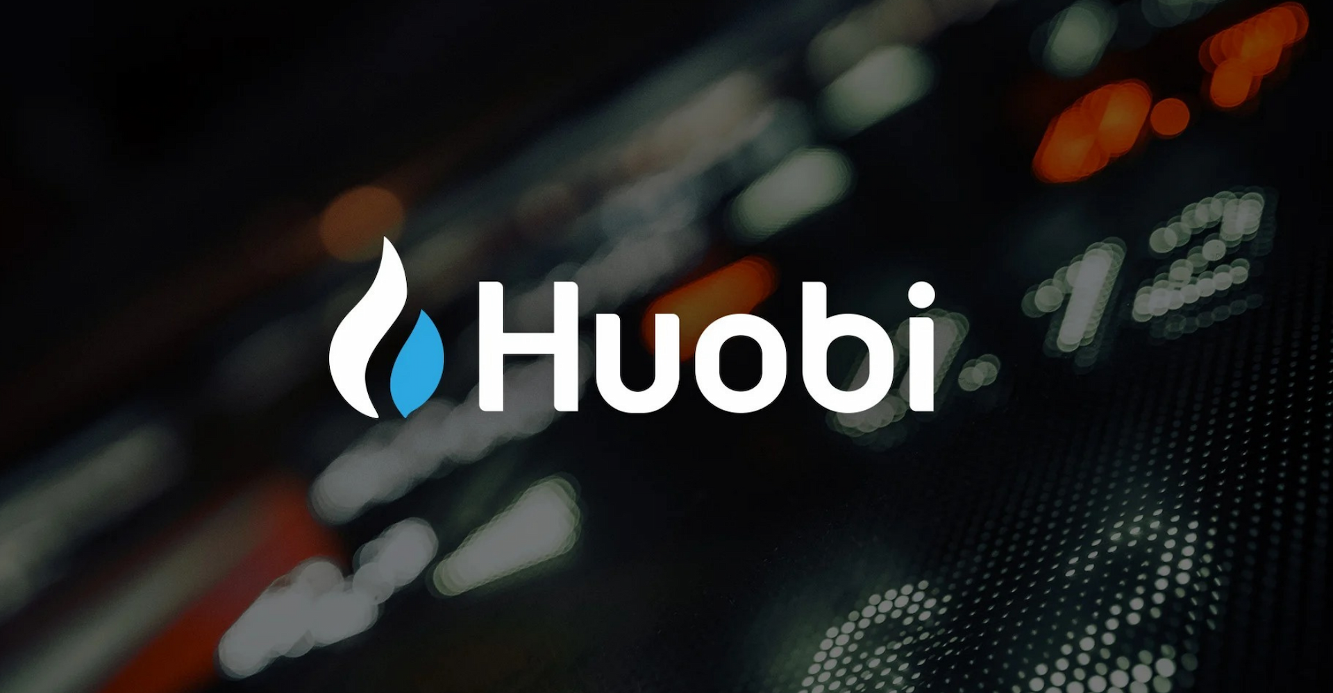 Huobi Exchange announces that it no longer provides the Huobi Cloud wallet