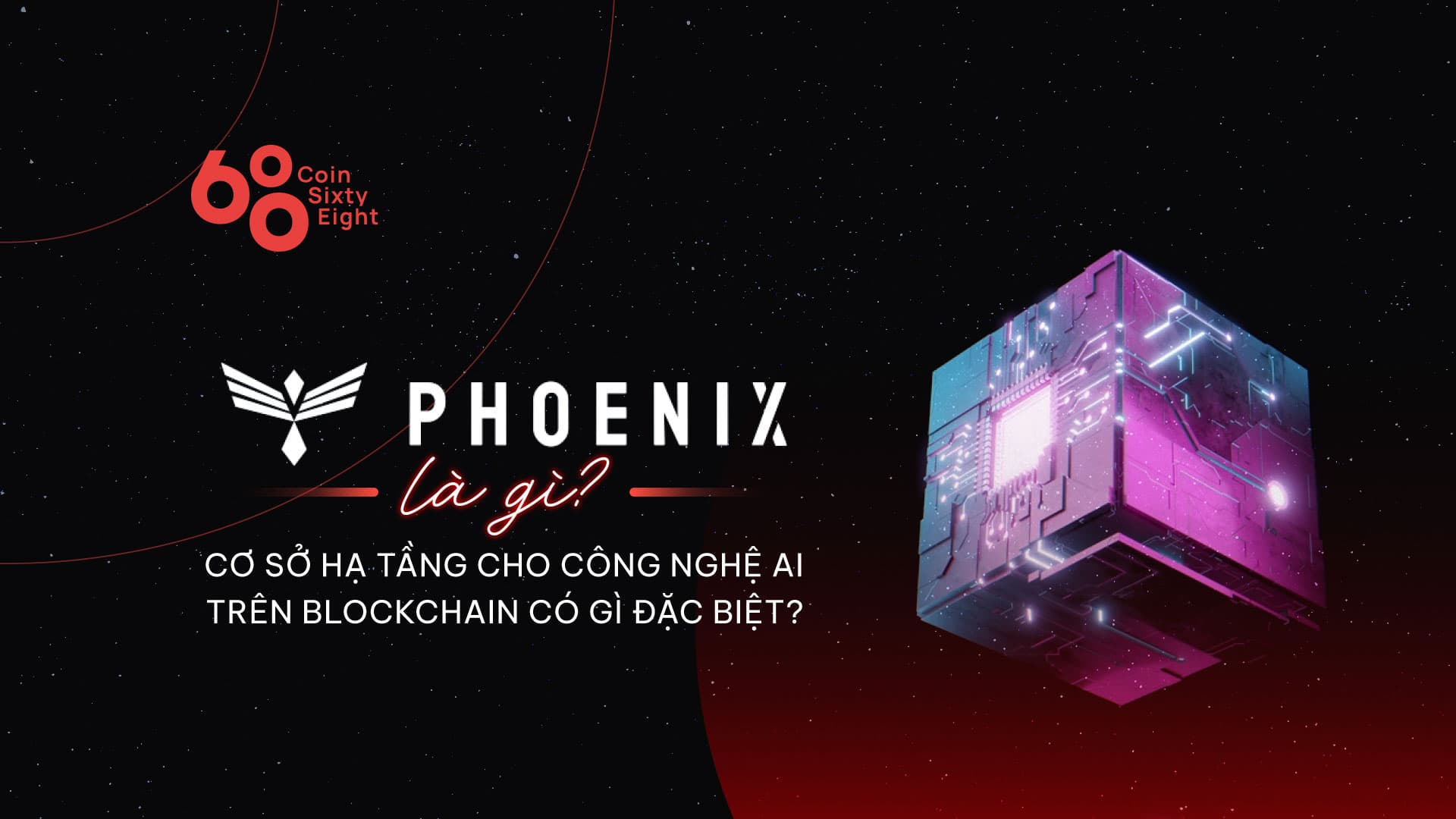 What is Phoenix Global? What’s unique about the infrastructure for AI engineering on Blockchain?