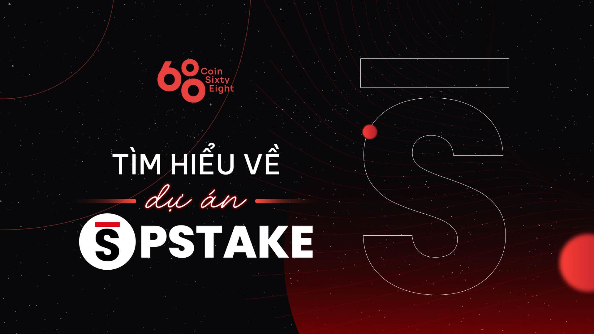 What is pStake (PSTAKE)?Project specifics and PSTAKE coin