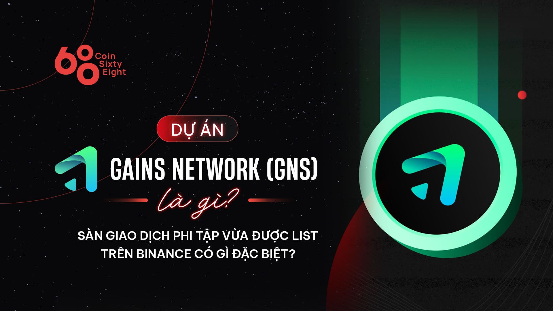 What is the Project Gains Network (GNS)? What is so specific about the newly listed decentralized exchange on Binance?