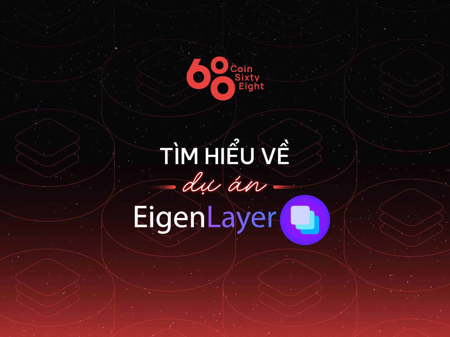 What is EigenLayer? The very first ReStaking platform on Ethereum