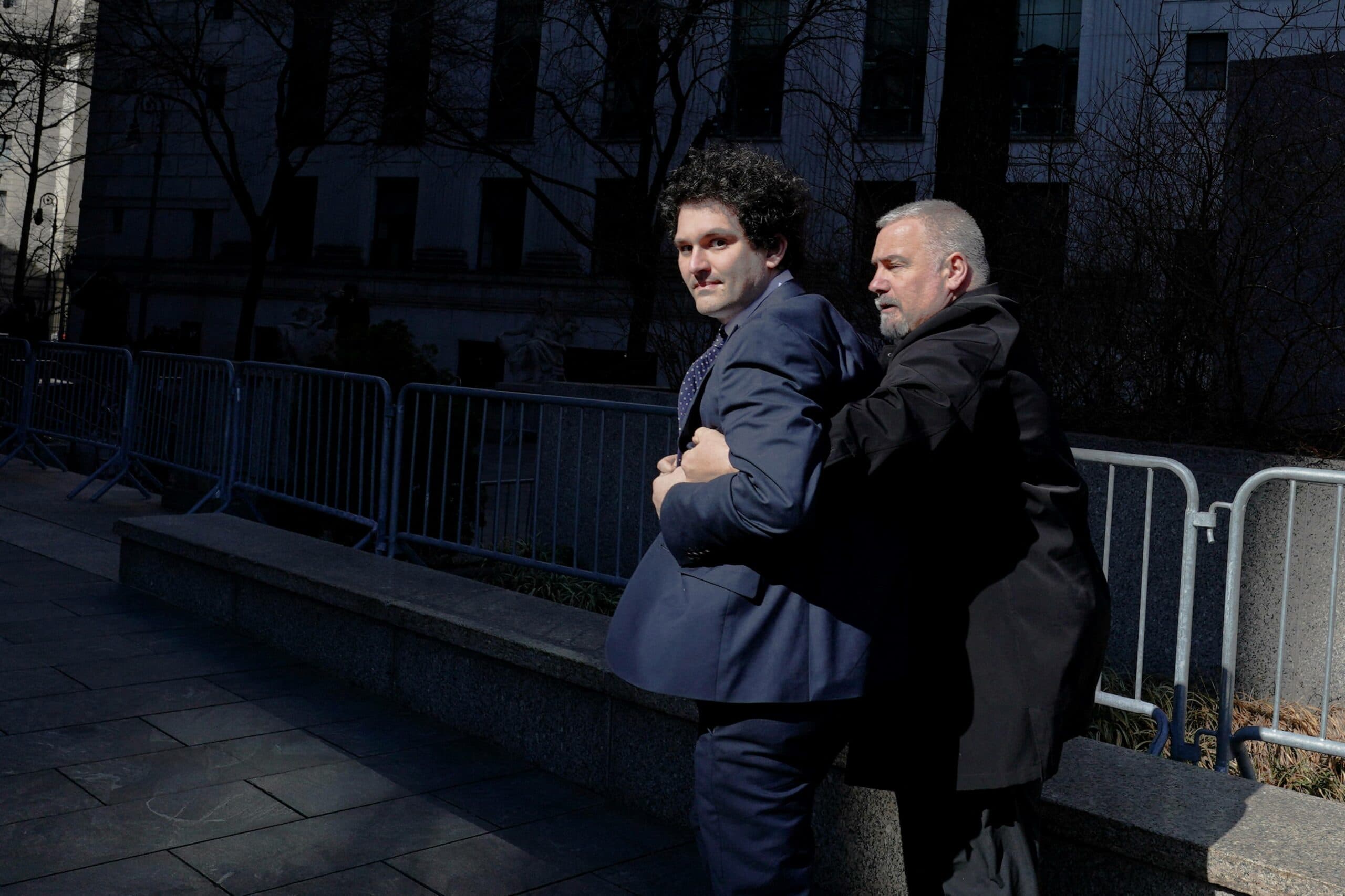 The court rejected Sam Bankman-Fried’s bail application