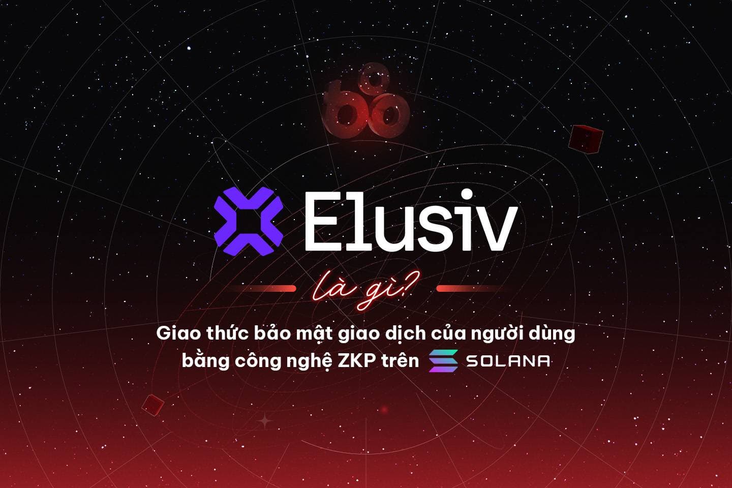 What is Elusiv? User transaction protection protocol utilizing ZKP engineering on Solana