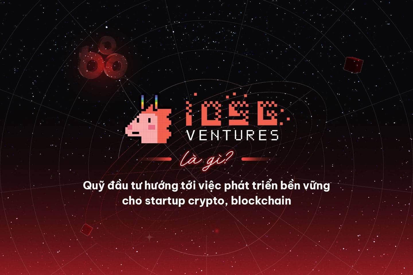 What is IOSG Ventures? The investment fund aims at sustainable advancement for crypto and blockchain startups