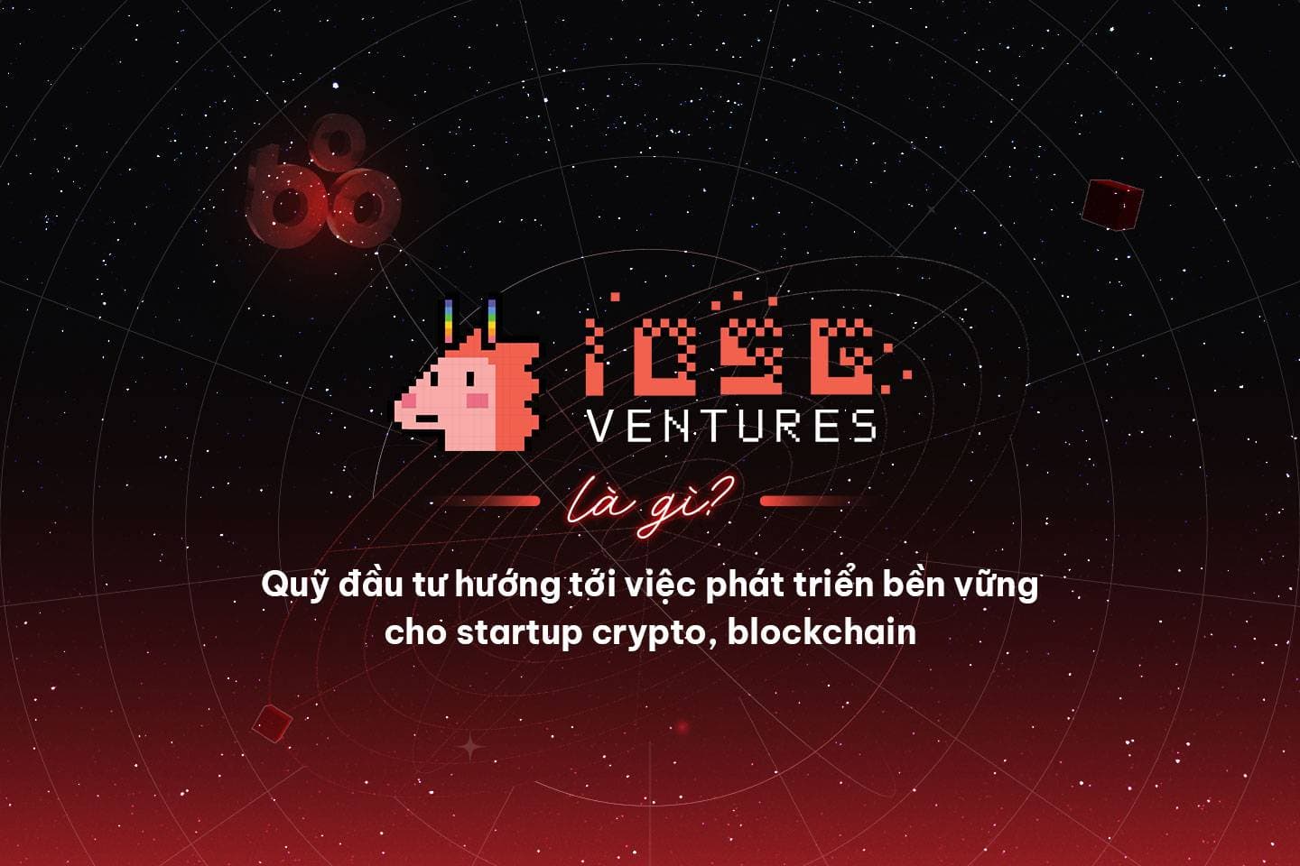 What is IOSG Ventures? The investment fund aims at sustainable advancement for crypto and blockchain startups