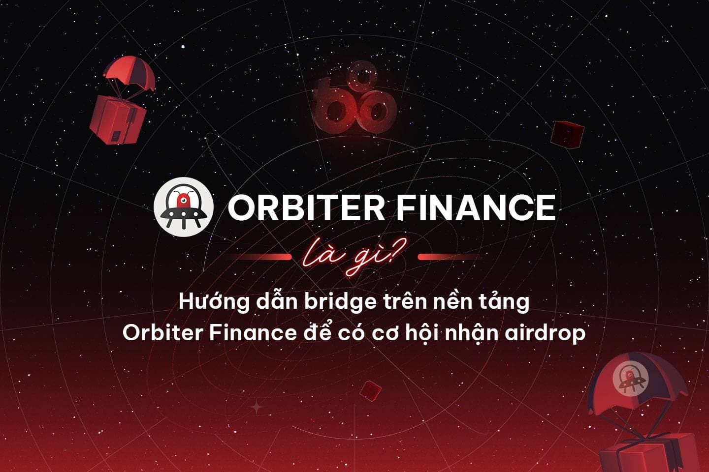 What is Orbiter Finance? Instructions for building a wallet and bridge on the Orbiter Finance platform