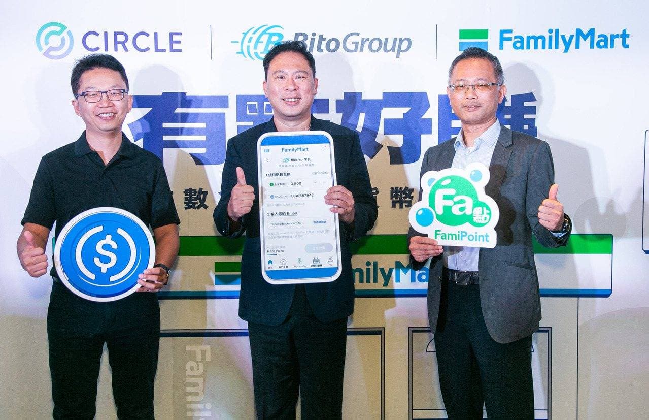 Circle partners with FamilyMart to enable consumers to exchange purchasing factors for USDC