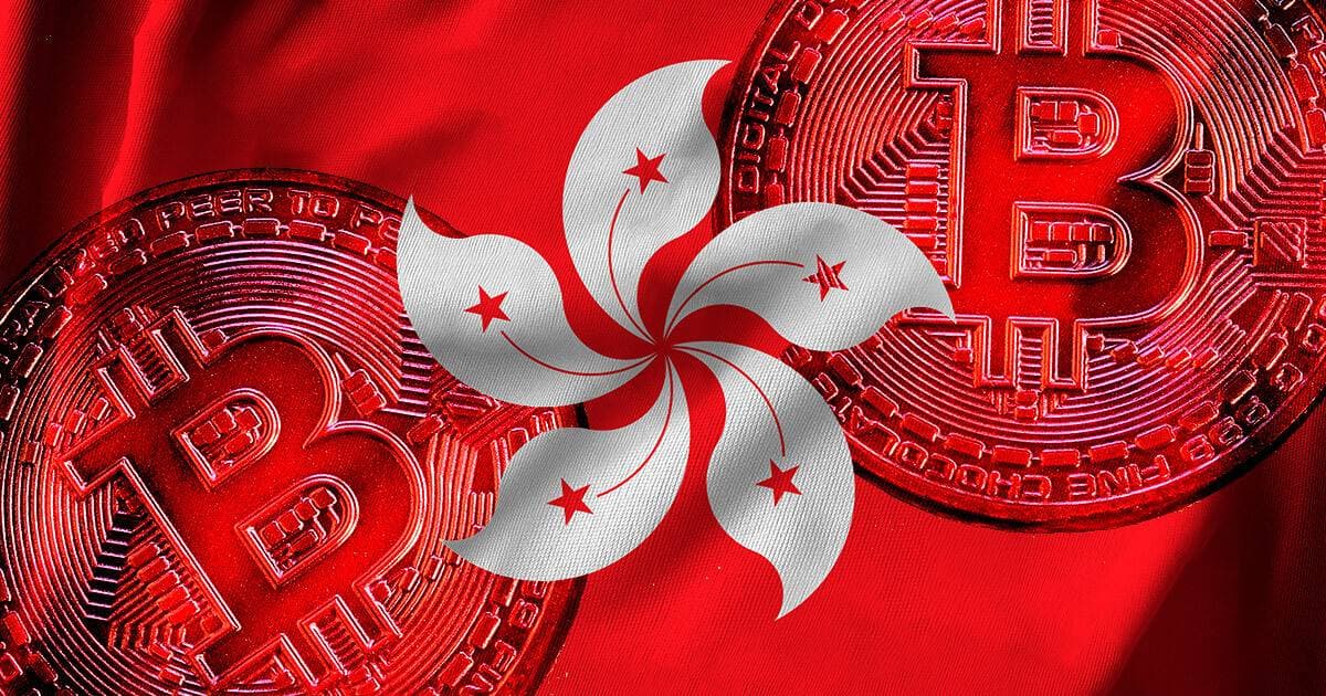 Hong Kong has a new Web3 investment fund really worth $one hundred million