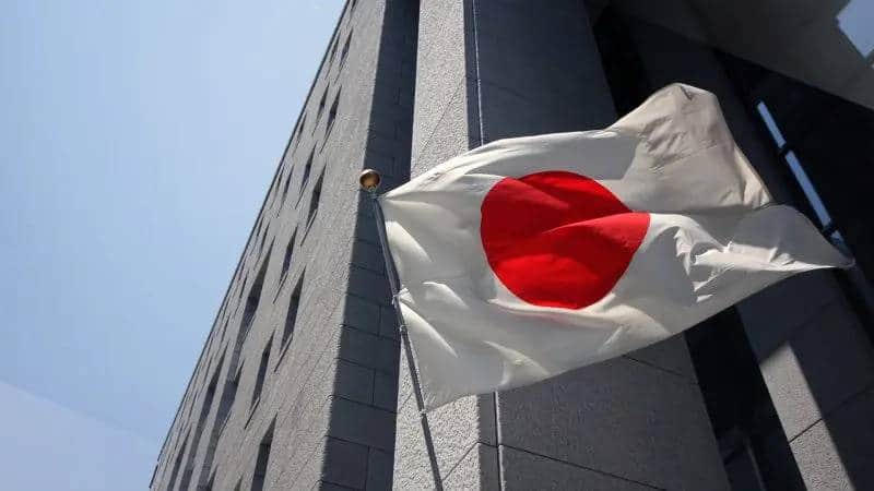 The Osaka Japan Exchange launches the first "stock token" trading platform.
