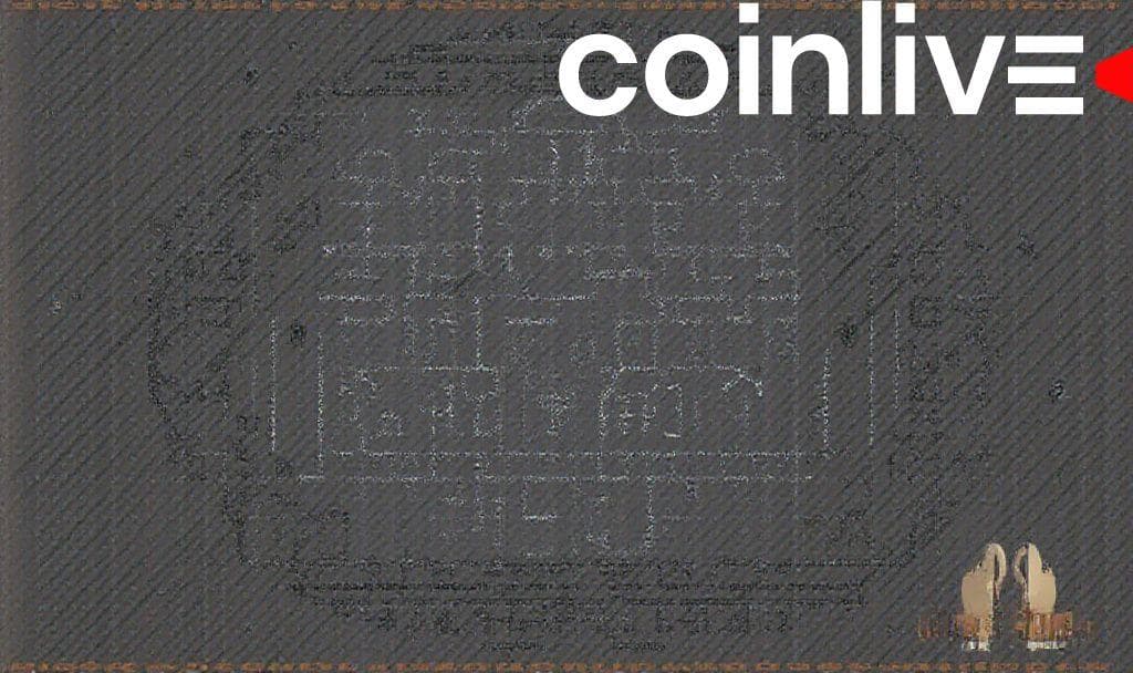 Treasury Secretary Predicts $2 Trillion Stablecoin Demand in U.S.