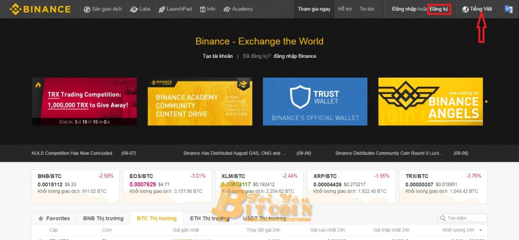 Sign up for a Binance account.  Photo 1