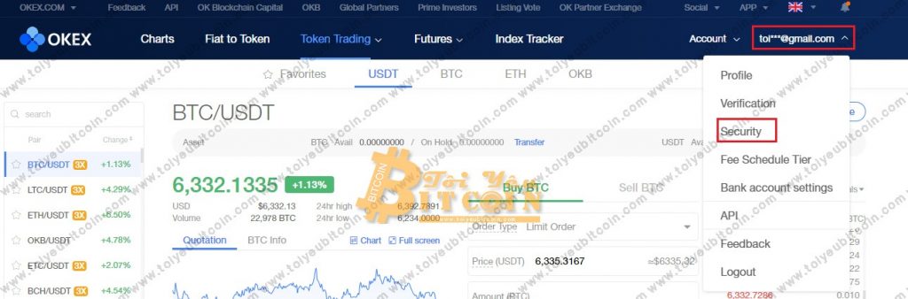 Verify phone number with OKEx. Photo 1