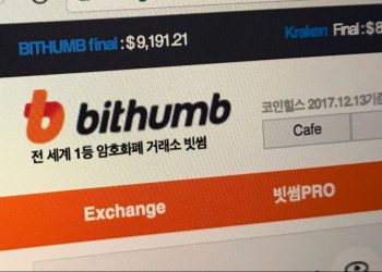 Bithumb Exchange Filed for IPO in Korea