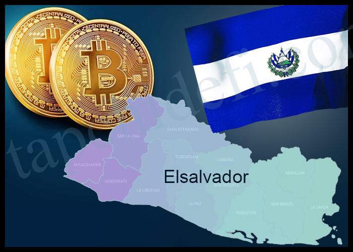 Bitcoin Salary May Not Apply in El Salvador - Coin News