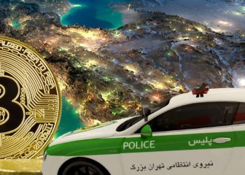 Iran confiscates 7,000 illegal Bitcoin mining machines, the crackdown is increasingly harsh