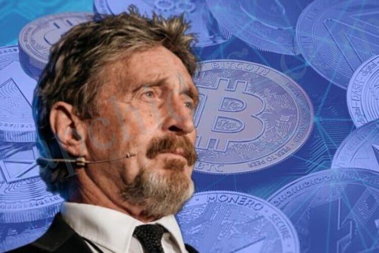 John McAfee commits suicide in Spain - Coin News