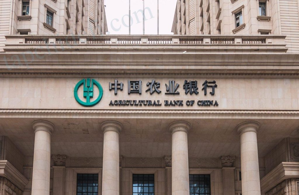 Agricultural Bank of China Cracks Down on Cryptocurrency Transactions