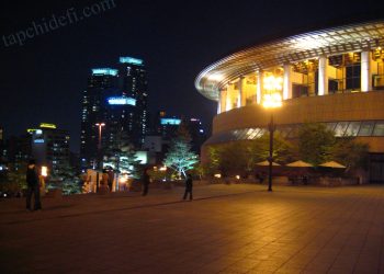 An Employee of Seoul's Premier Opera House Was Found Mining Ethereum in the Basement