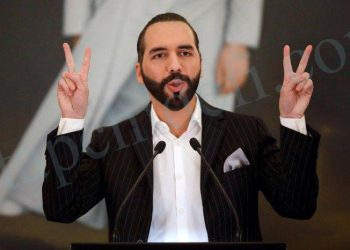 Another Salvadoran congressman wants to block the bill to accept Bitcoin - Coin News