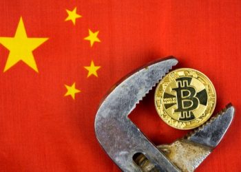 Độ khó khai thác bitcoin giảm 5% sau khi cơ sở khai thác ở Tân Cương đóng cửa