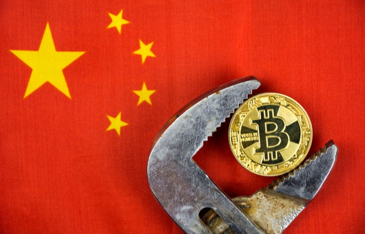 Bitcoin Mining Difficulty Drops 5% After Xinjiang Mining Facility Closes