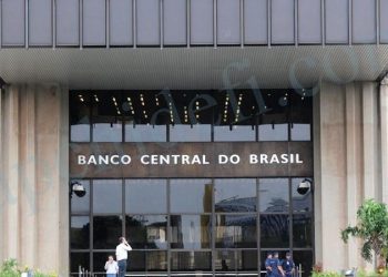 Brazil Delays Deployment of Central Bank Digital Currency (CBDC) to 2024