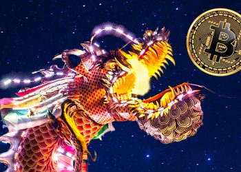 China Continues to Expand CBDC Trial in Shanghai - A Multiplayer Scenario