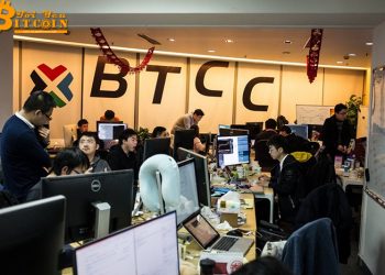 China's First Bitcoin Exchange Stops Cryptocurrency Business