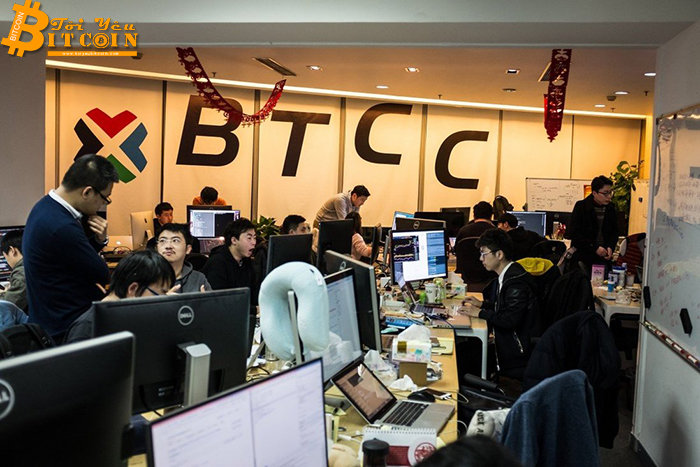 China's First Bitcoin Exchange Stops Cryptocurrency Business